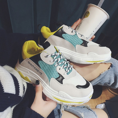 Tenisi dama in doua modele - mai multe culori