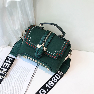 Geanta de dama cu elemente metalice in mai multe culori