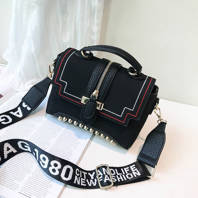 Geanta de dama cu elemente metalice in mai multe culori