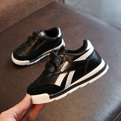 Pantofi sport copii pentru baieti in doua culori