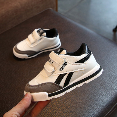 Pantofi sport copii pentru baieti in doua culori