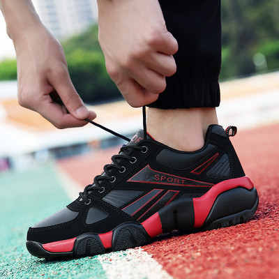 Tenisi actuali pentru bărbați în patru culori