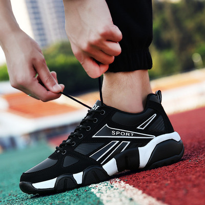 Tenisi actuali pentru bărbați în patru culori