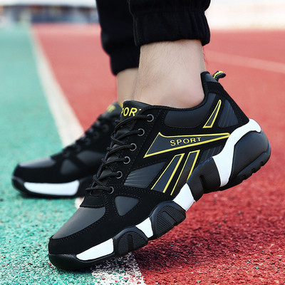 Tenisi actuali pentru bărbați în patru culori