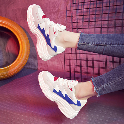 Model nou de adidasi dama cu platforma in trei culori