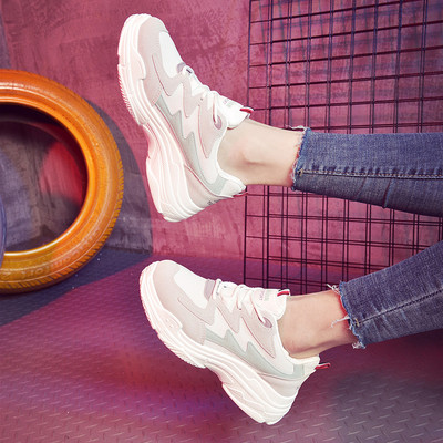 Model nou de adidasi dama cu platforma in trei culori