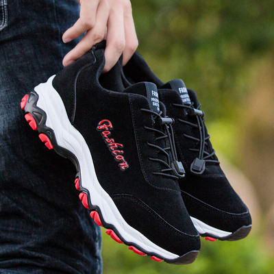 Tenisi de piele intoarsa pentru barbati in trei culori potriviti pentru utilizarea de zi cu zi