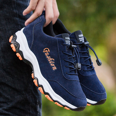 Tenisi de piele intoarsa pentru barbati in trei culori potriviti pentru utilizarea de zi cu zi