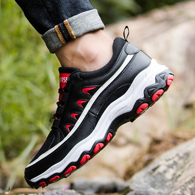 Model nou de adidasi barbatesti cu talpa aspra in doua culori