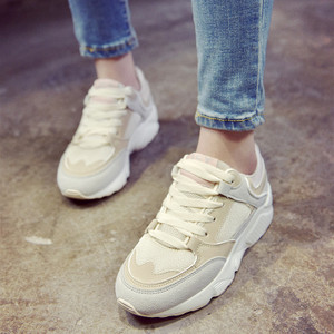 Model actual de adidasi de dama cu platforma in trei culori