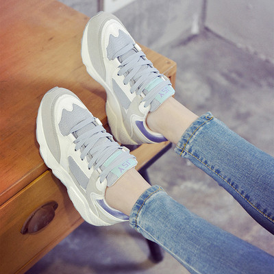 Model actual de adidasi de dama cu platforma in trei culori