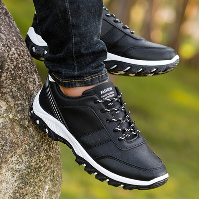 Adidași pentru bărbați model Hit din piele ecologică în trei culori