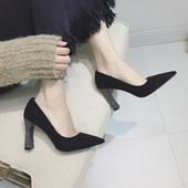 Pantofi de dama actuali cu element de toc stralucitor in negru si bej