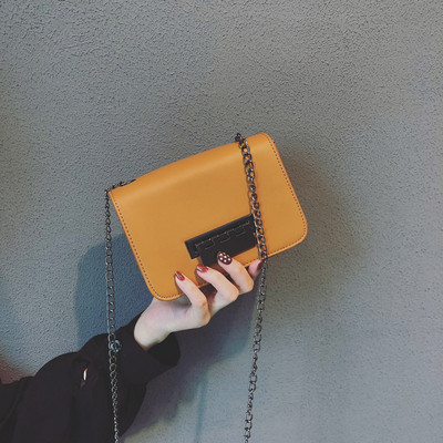 Geantă de mână mică și elegantă, cu închidere din metal