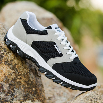 Adidasi moderni pentru barbati cu talpa aspra in trei culori