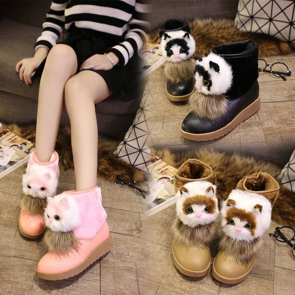 Ghete de dama moderne cu decor 3D in doua culori