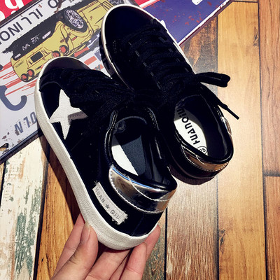 Tenisi casual dama din piele ecologica in patru culori