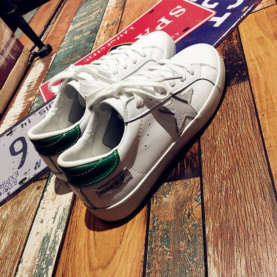 Tenisi casual dama din piele ecologica in patru culori