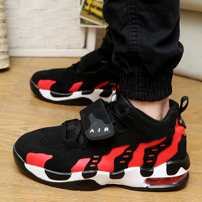 Ανδρικά πάνινα παπούτσια σε δύο χρώματα με σκληρή σόλα