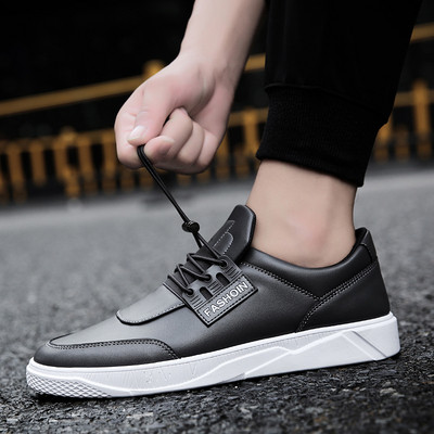 Adidasi eleganti pentru barbati in doua modele - culori diferite