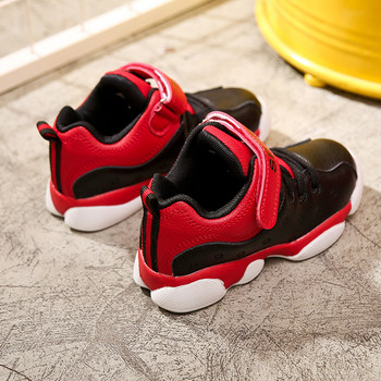 Παιδικά παπούτσια για αγόρια κατάλληλα για αθλητισμό σε μαύρο χρώμα