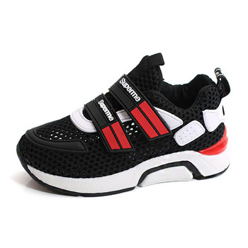 Αθλητικά παιδικά πάνινα παπούτσια για τένις σε κόκκινο και μαύρο χρώμα