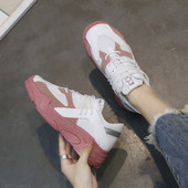 Model nou de adidasi casual dama cu talpa inalta in doua culori