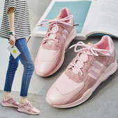 Adidasi eleganti de dama cu sireturi in alb si roz