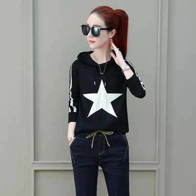 Hanorac de dama modern cu aplicatie in trei culori