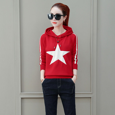 Hanorac de dama modern cu aplicatie in trei culori