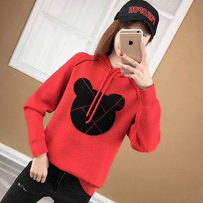 Μοντέρνο γυναικείο φούτερ  κατάλληλο για τη  καθημερινή ζωή