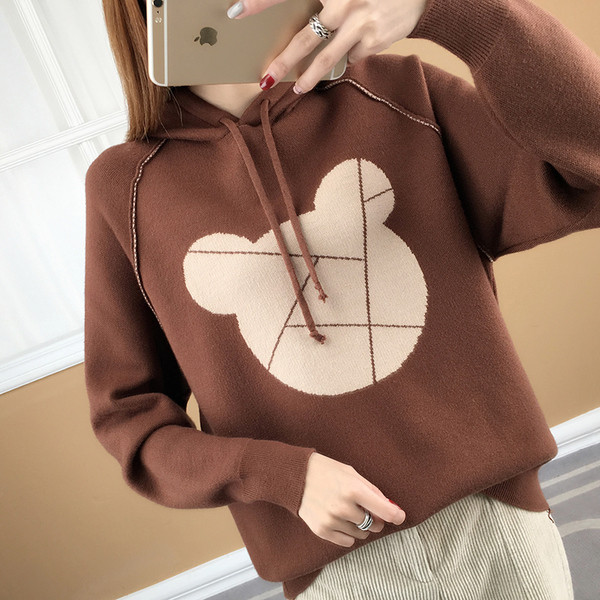 Μοντέρνο γυναικείο φούτερ  κατάλληλο για τη  καθημερινή ζωή