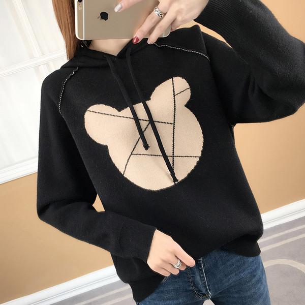 Μοντέρνο γυναικείο φούτερ  κατάλληλο για τη  καθημερινή ζωή