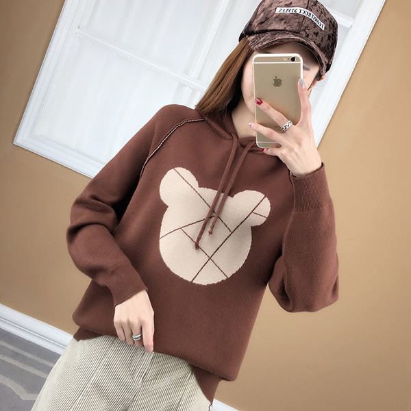 Μοντέρνο γυναικείο φούτερ  κατάλληλο για τη  καθημερινή ζωή