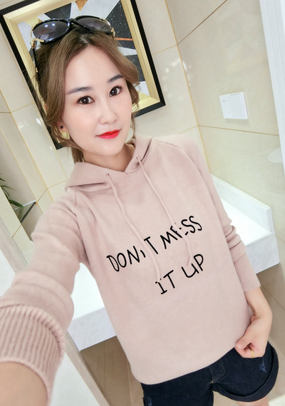 Καθημερινό γυναικείο φούτερ με επιγραφή σε τέσσερα χρώματα