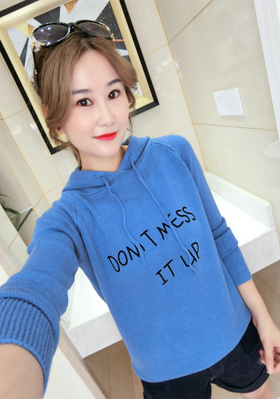 Καθημερινό γυναικείο φούτερ με επιγραφή σε τέσσερα χρώματα