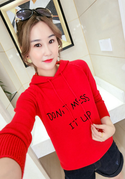 Καθημερινό γυναικείο φούτερ με επιγραφή σε τέσσερα χρώματα