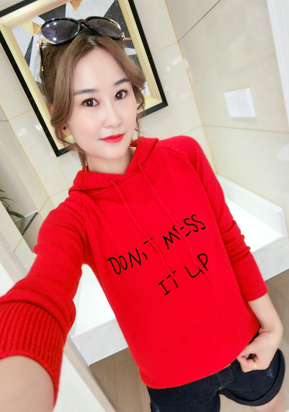 Καθημερινό γυναικείο φούτερ με  επιγραφή σε τέσσερα χρώματα