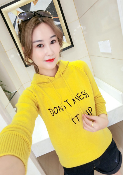 Καθημερινό γυναικείο φούτερ με  επιγραφή σε τέσσερα χρώματα