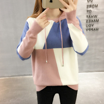 Hanorac casual dama in mai multe culori