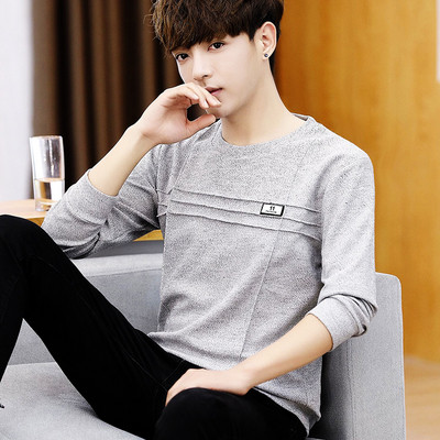 Bluză bărbătească modernă în trei modele