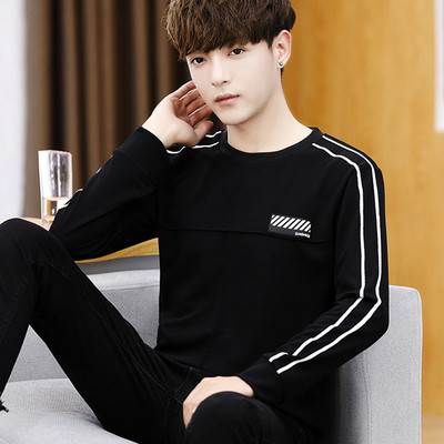 Bluză bărbătească modernă în trei modele