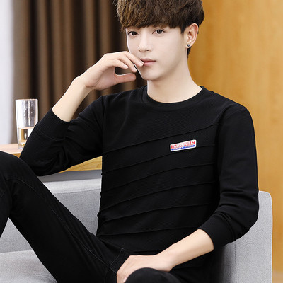 Bluză bărbătească modernă în trei modele