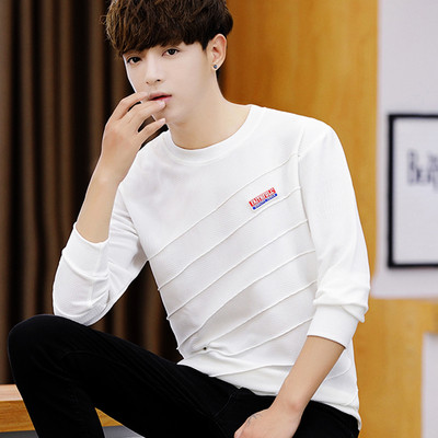 Bluză bărbătească modernă în trei modele