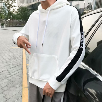 Hanorac sport de zi cu zi pentru bărbați în mai multe modele