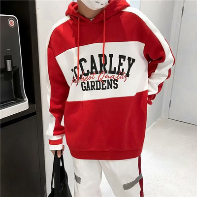 Hanorac sport de zi cu zi pentru bărbați în mai multe modele