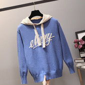 Hanorac sport de damă cu inscripție în patru culori