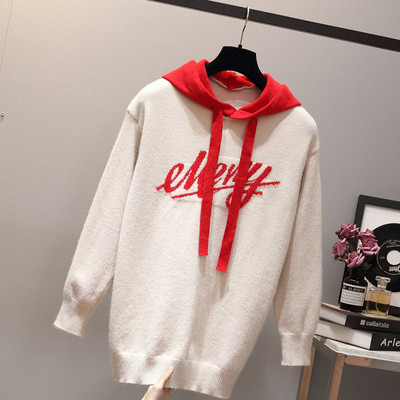 Hanorac sport de damă cu inscripție în patru culori