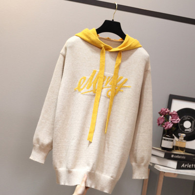 Hanorac sport de damă cu inscripție în patru culori