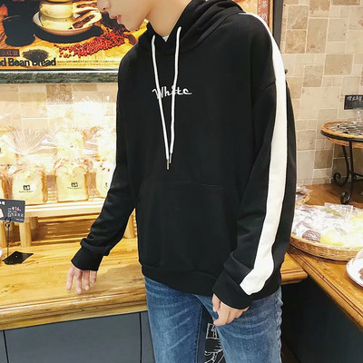 Ανδρικό καθημερινό φούτερ με περιμετρικά άκρα και επιγραφή